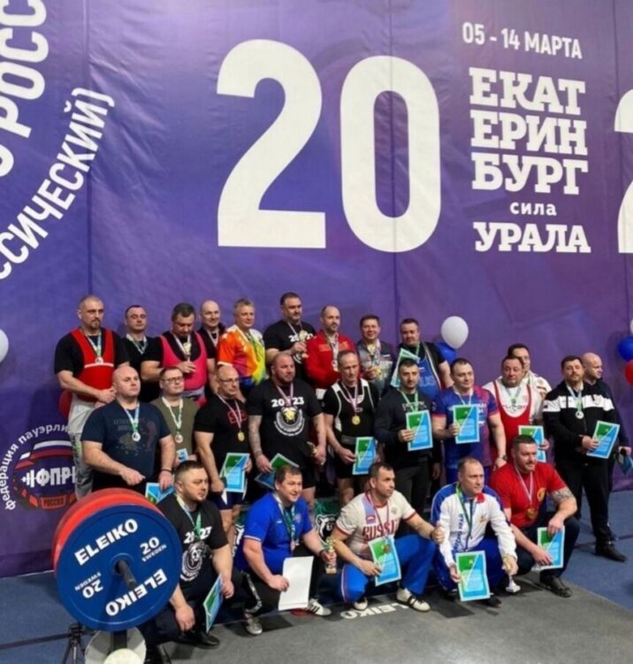 Поздравляем Орехово-Зуевцев с победой Новости Орехово-Зуево 