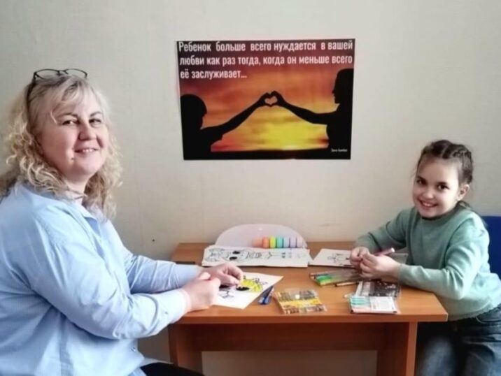 В Орехово-Зуеве психологи оказывают помощь нуждающимся в терапии семьям Новости Орехово-Зуево 
