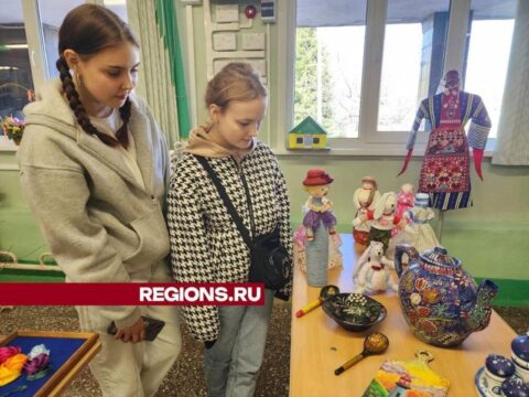 В Орехово-Зуеве детям-сиротам помогли определиться с выбором профессии Новости Орехово-Зуево 