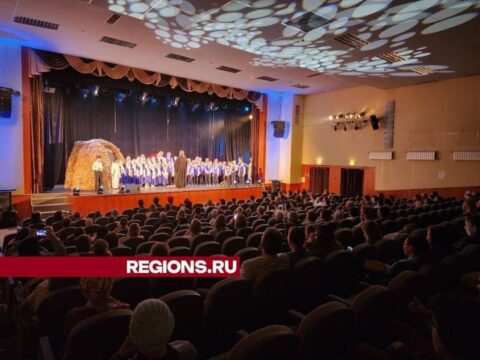 Большой Пасхальный концерт состоялся в Орехово-Зуеве Новости Орехово-Зуево 