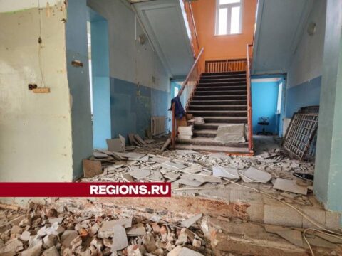 В Центре детского творчества в городе Куровское идут демонтажные работы Новости Орехово-Зуево 
