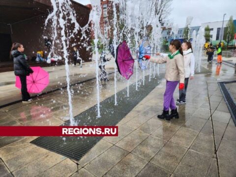 В Орехово-Зуеве открыли сезон фонтанов Новости Орехово-Зуево 