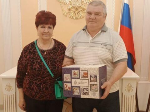 В Орехово-Зуево чествовали супругов, проживших вместе пятьдесят лет Новости Орехово-Зуево 