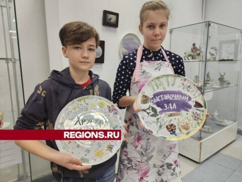 Выставка уникальных изделий из фарфора открылась в Орехово-Зуеве Новости Орехово-Зуево 